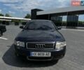 Синий Ауди А4, объемом двигателя 2.5 л и пробегом 290 тыс. км за 4500 $, фото 1 на Automoto.ua