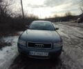 Синій Ауді А4, об'ємом двигуна 2.5 л та пробігом 303 тис. км за 4700 $, фото 1 на Automoto.ua