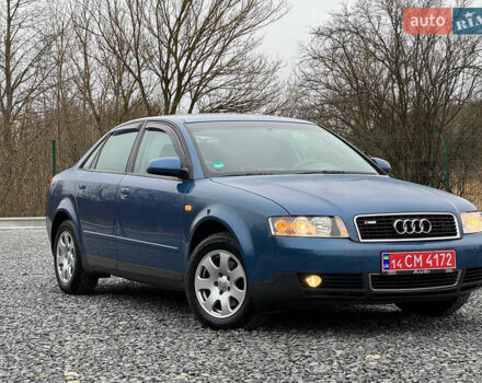 Синій Ауді А4, об'ємом двигуна 2 л та пробігом 205 тис. км за 4550 $, фото 14 на Automoto.ua