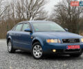Синій Ауді А4, об'ємом двигуна 2 л та пробігом 205 тис. км за 4550 $, фото 14 на Automoto.ua