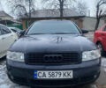 Синий Ауди А4, объемом двигателя 1.6 л и пробегом 213 тыс. км за 5000 $, фото 1 на Automoto.ua