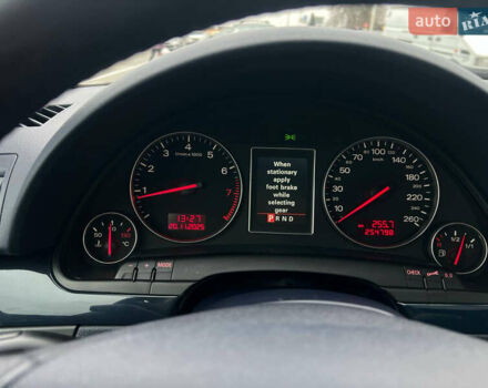 Синий Ауди А4, объемом двигателя 2.39 л и пробегом 254 тыс. км за 5999 $, фото 6 на Automoto.ua