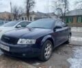 Синий Ауди А4, объемом двигателя 1.6 л и пробегом 113 тыс. км за 4599 $, фото 1 на Automoto.ua