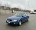 Синий Ауди А4, объемом двигателя 2 л и пробегом 332 тыс. км за 2750 $, фото 1 на Automoto.ua