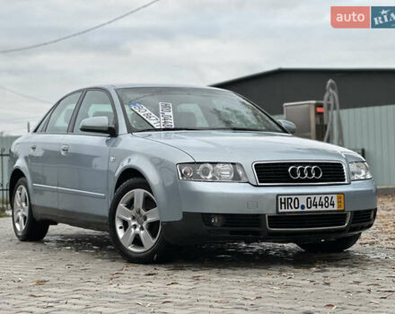 Синій Ауді А4, об'ємом двигуна 2 л та пробігом 238 тис. км за 4999 $, фото 15 на Automoto.ua
