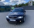 Синий Ауди А4, объемом двигателя 2.5 л и пробегом 300 тыс. км за 4150 $, фото 1 на Automoto.ua
