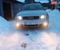 Синий Ауди А4, объемом двигателя 1.98 л и пробегом 241 тыс. км за 4200 $, фото 1 на Automoto.ua
