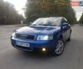 Синий Ауди А4, объемом двигателя 1.9 л и пробегом 400 тыс. км за 4999 $, фото 1 на Automoto.ua