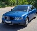 Синий Ауди А4, объемом двигателя 2 л и пробегом 332 тыс. км за 4300 $, фото 1 на Automoto.ua
