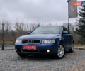 Синий Ауди А4, объемом двигателя 2 л и пробегом 200 тыс. км за 4750 $, фото 3 на Automoto.ua