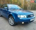 Синий Ауди А4, объемом двигателя 1.9 л и пробегом 400 тыс. км за 4999 $, фото 2 на Automoto.ua