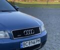 Синий Ауди А4, объемом двигателя 1.6 л и пробегом 258 тыс. км за 4199 $, фото 10 на Automoto.ua