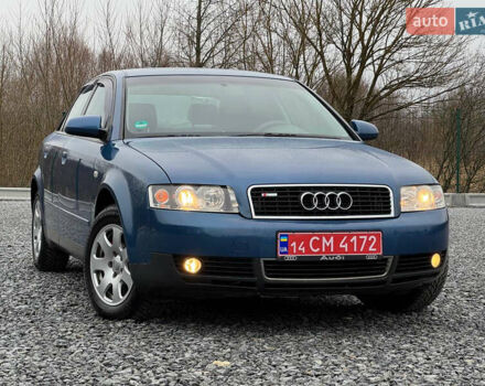 Синій Ауді А4, об'ємом двигуна 2 л та пробігом 205 тис. км за 4550 $, фото 9 на Automoto.ua