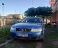 Синий Ауди А4, объемом двигателя 1.8 л и пробегом 320 тыс. км за 6000 $, фото 4 на Automoto.ua