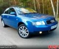 Синій Ауді А4, об'ємом двигуна 1.9 л та пробігом 400 тис. км за 5400 $, фото 5 на Automoto.ua