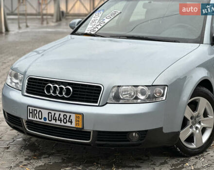 Синій Ауді А4, об'ємом двигуна 2 л та пробігом 238 тис. км за 4999 $, фото 9 на Automoto.ua