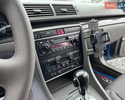 Синій Ауді А4, об'ємом двигуна 2 л та пробігом 205 тис. км за 4550 $, фото 59 на Automoto.ua