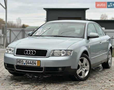 Синій Ауді А4, об'ємом двигуна 2 л та пробігом 238 тис. км за 4999 $, фото 6 на Automoto.ua