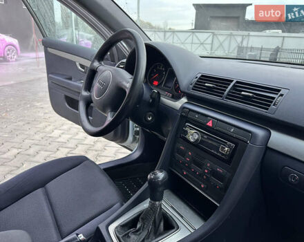 Синій Ауді А4, об'ємом двигуна 2 л та пробігом 238 тис. км за 4999 $, фото 36 на Automoto.ua