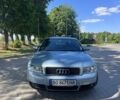 Синій Ауді А4, об'ємом двигуна 1.98 л та пробігом 244 тис. км за 4800 $, фото 1 на Automoto.ua