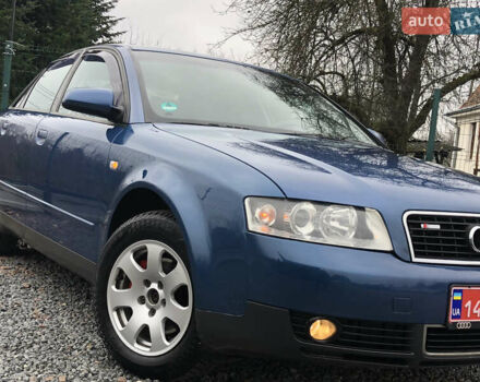 Синий Ауди А4, объемом двигателя 2 л и пробегом 200 тыс. км за 4750 $, фото 12 на Automoto.ua