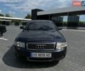 Синий Ауди А4, объемом двигателя 2.5 л и пробегом 290 тыс. км за 4500 $, фото 1 на Automoto.ua