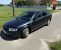 Синий Ауди А4, объемом двигателя 2.5 л и пробегом 367 тыс. км за 3400 $, фото 1 на Automoto.ua