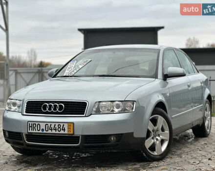 Синій Ауді А4, об'ємом двигуна 2 л та пробігом 238 тис. км за 4999 $, фото 5 на Automoto.ua