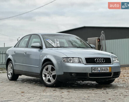 Синій Ауді А4, об'ємом двигуна 2 л та пробігом 238 тис. км за 4999 $, фото 14 на Automoto.ua