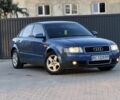 Синий Ауди А4, объемом двигателя 2 л и пробегом 245 тыс. км за 4300 $, фото 3 на Automoto.ua