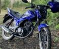 Синій Ауді А4, об'ємом двигуна 1.6 л та пробігом 214 тис. км за 5100 $, фото 1 на Automoto.ua