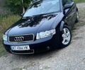 Синий Ауди А4, объемом двигателя 1.6 л и пробегом 214 тыс. км за 5200 $, фото 1 на Automoto.ua