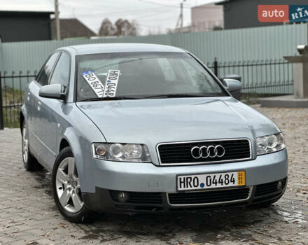 Синій Ауді А4, об'ємом двигуна 2 л та пробігом 238 тис. км за 4999 $, фото 10 на Automoto.ua