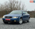 Синій Ауді А4, об'ємом двигуна 2 л та пробігом 205 тис. км за 4550 $, фото 5 на Automoto.ua