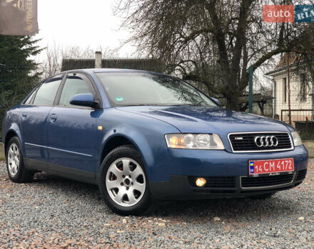 Синий Ауди А4, объемом двигателя 2 л и пробегом 200 тыс. км за 4750 $, фото 15 на Automoto.ua