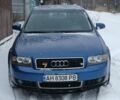 Синий Ауди А4, объемом двигателя 1.6 л и пробегом 265 тыс. км за 6900 $, фото 1 на Automoto.ua