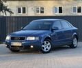 Синий Ауди А4, объемом двигателя 2 л и пробегом 245 тыс. км за 4300 $, фото 1 на Automoto.ua