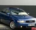 Синий Ауди А4, объемом двигателя 1.8 л и пробегом 288 тыс. км за 4999 $, фото 1 на Automoto.ua