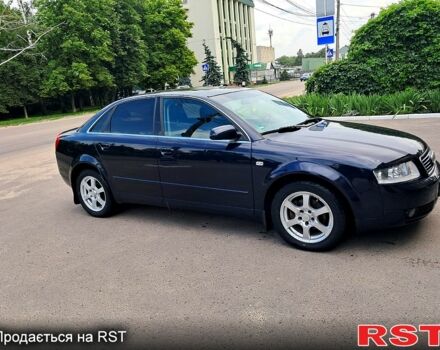 Синий Ауди А4, объемом двигателя 2 л и пробегом 220 тыс. км за 5200 $, фото 11 на Automoto.ua