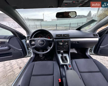 Синій Ауді А4, об'ємом двигуна 2 л та пробігом 238 тис. км за 4999 $, фото 48 на Automoto.ua
