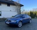 Синий Ауди А4, объемом двигателя 1.6 л и пробегом 258 тыс. км за 4199 $, фото 2 на Automoto.ua