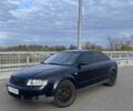 Синий Ауди А4, объемом двигателя 2 л и пробегом 320 тыс. км за 4800 $, фото 1 на Automoto.ua