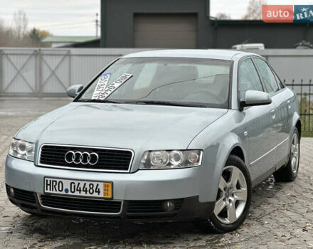 Синій Ауді А4, об'ємом двигуна 2 л та пробігом 238 тис. км за 4999 $, фото 3 на Automoto.ua