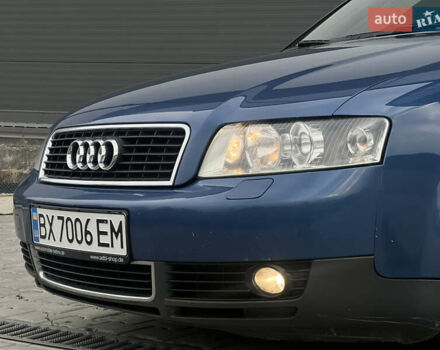Ауди А4 2002 в Тернополе на Automoto.ua Синий Ауди А4, объемом двигателя 1.78 л и пробегом 296 тыс. км за 4850 $, фото 11 на Automoto.ua
