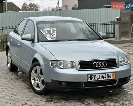 Синій Ауді А4, об'ємом двигуна 2 л та пробігом 238 тис. км за 4999 $, фото 12 на Automoto.ua