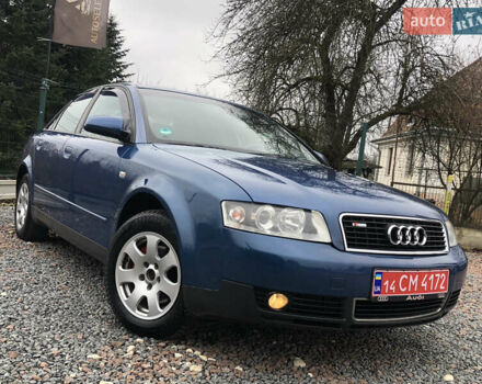 Синий Ауди А4, объемом двигателя 2 л и пробегом 200 тыс. км за 4750 $, фото 13 на Automoto.ua
