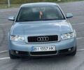 Синий Ауди А4, объемом двигателя 1.8 л и пробегом 265 тыс. км за 5500 $, фото 2 на Automoto.ua