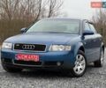 Синій Ауді А4, об'ємом двигуна 2 л та пробігом 205 тис. км за 4550 $, фото 1 на Automoto.ua
