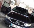 Синий Ауди А4, объемом двигателя 2 л и пробегом 240 тыс. км за 5000 $, фото 1 на Automoto.ua