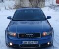 Синий Ауди А4, объемом двигателя 1.6 л и пробегом 265 тыс. км за 6900 $, фото 1 на Automoto.ua